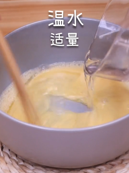 Sixtieth Steamed Egg recipe