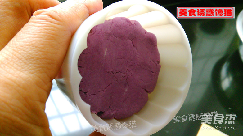 Two-color Purple Sweet Potato Glutinous Rice Cake recipe