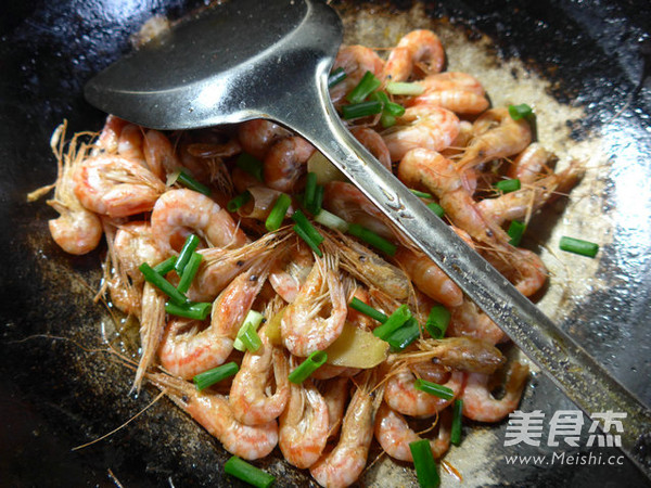 Fried Seed Shrimp recipe