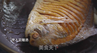 Fried Flat Fish in Old Vinegar recipe