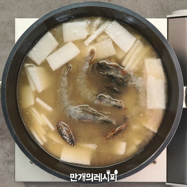 Soft Soup in Miso (clear Octopus Soup) recipe