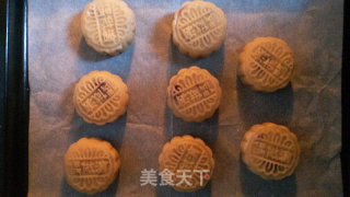 Bean Paste Mooncake recipe