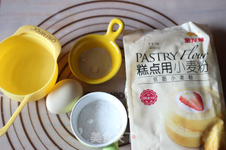 Scallion Pork Floss Cake-a Quick Way to Win Over Bread recipe