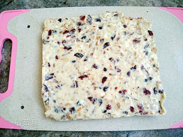 Cranberry Peanut Nougat recipe