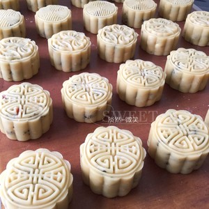 Cantonese Style Five-nut Moon Cake Honey Version (without Inverted Syrup) recipe