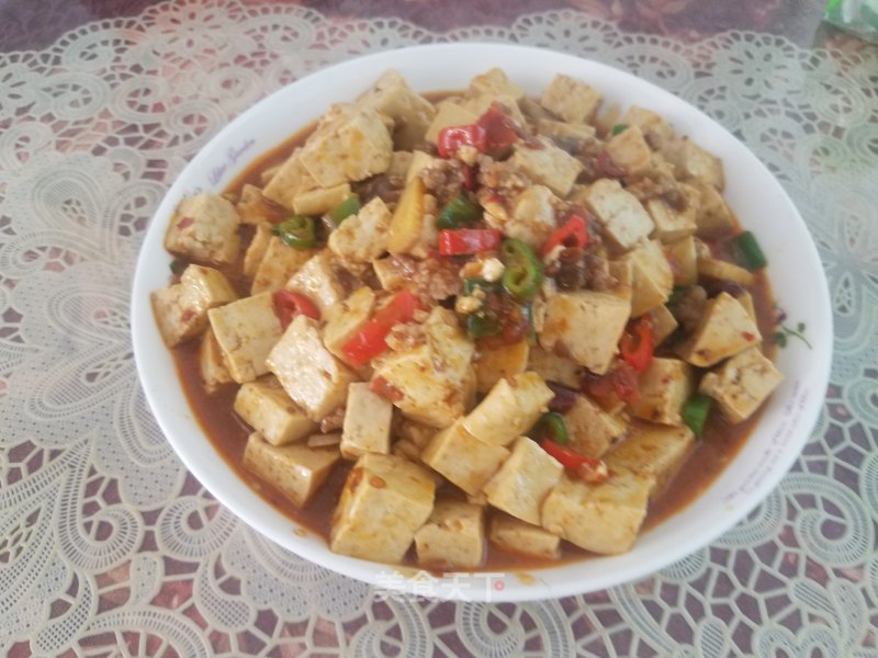 Spicy Tofu recipe