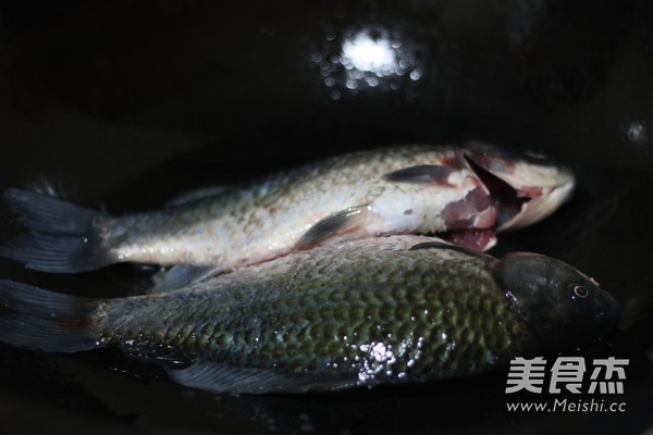 Fenge Crucian Carp Soup recipe