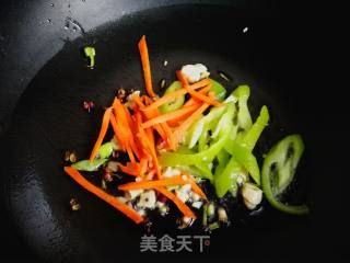 Winter Bamboo Shoots with Red Oil recipe