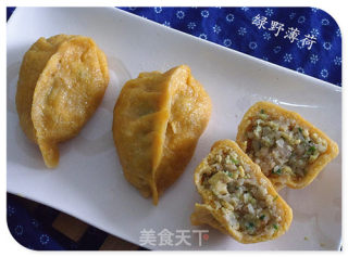 Golden Cabbage Dumplings recipe