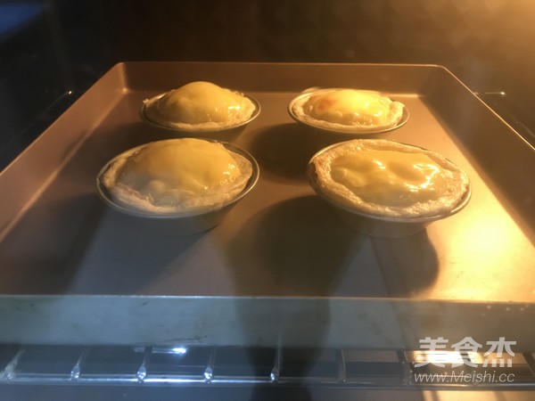 Portuguese Egg Tarts (including Egg Tart Crust Making Skills) recipe