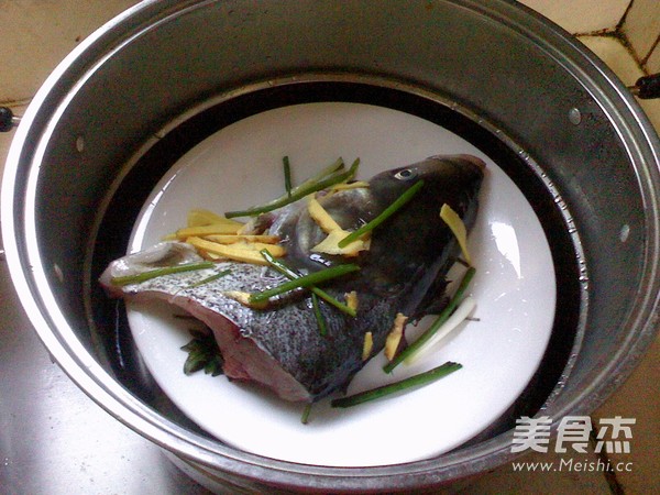 Steamed Male Fish Head recipe