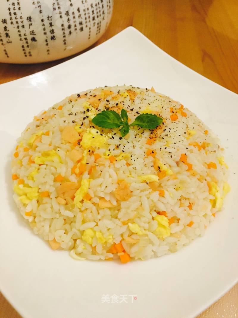 Salmon Fried Rice recipe