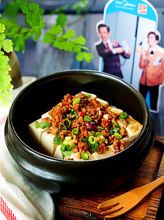 Steamed Tofu with Minced Meat recipe