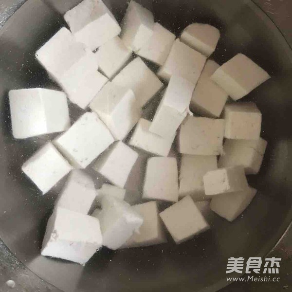 Yuxiang Tofu recipe