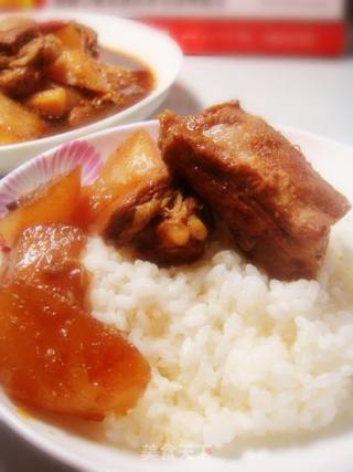 Braised Pork Ribs with Carrots recipe