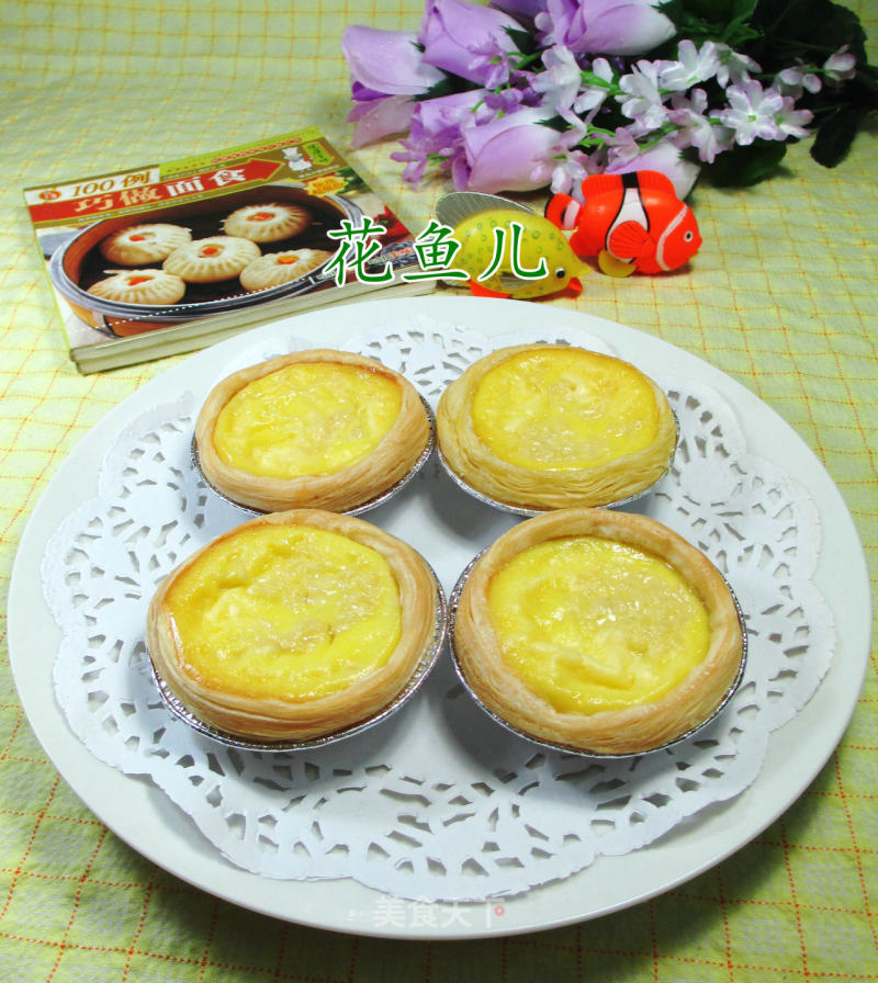 Sweet Wine Stuffed Egg Tart