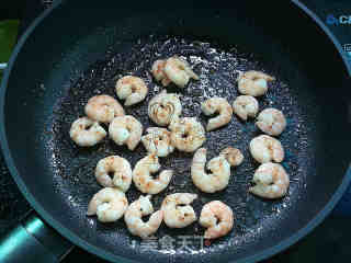 Shrimp Salad with Avocado recipe