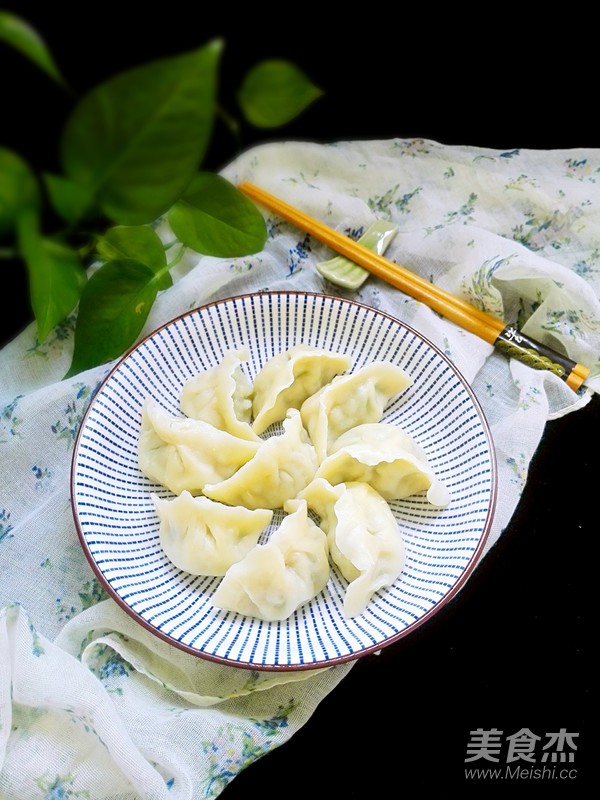 Meat Dumplings with Leek recipe