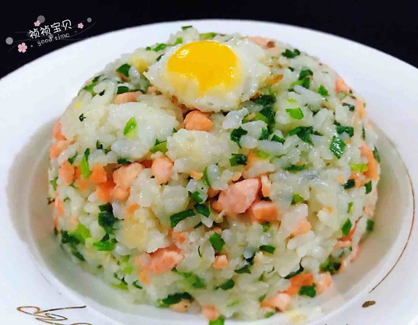 Salmon Fried Rice recipe