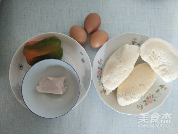 Fried Steamed Buns recipe