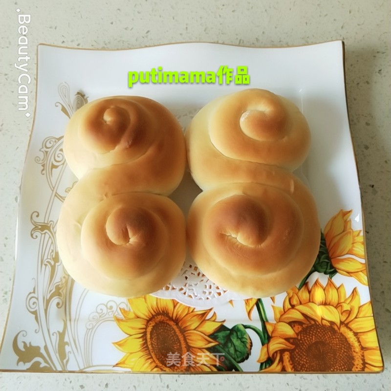 Yogurt Wishful Bread recipe