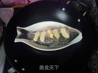 Steamed Crucian Carp recipe