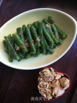 Garlic Beans recipe