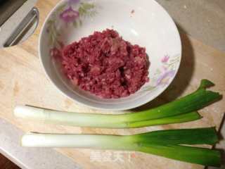 Beef and Green Onion Stuffed Buns recipe