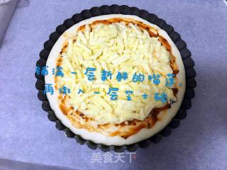 Durian Pizza recipe