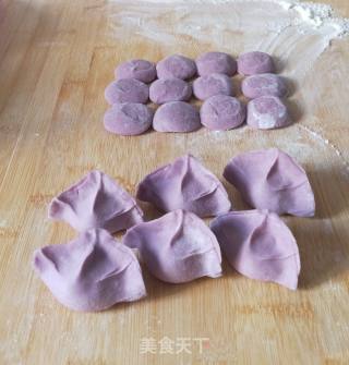 Lamb and Purple Sweet Potato Dumplings recipe