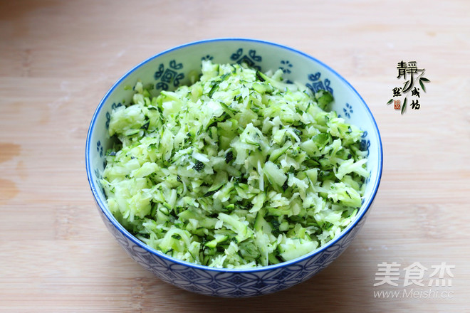 Leek Zucchini Pork Dumplings recipe