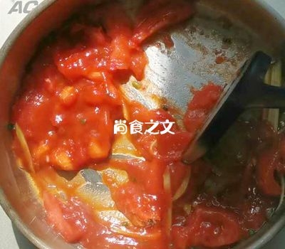 No Need to Boil Fish Bone Soup, You Can Also Make Lazy Soup with Fresh Flavor recipe