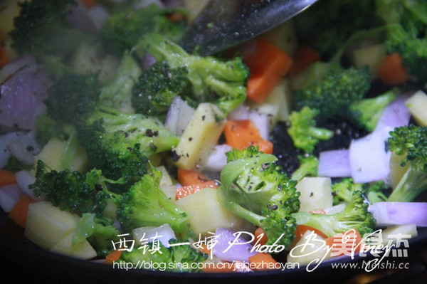 French Vegetable Savory Pie recipe