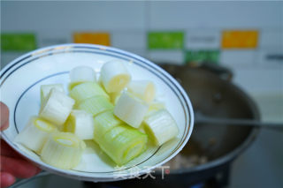 Braised Red Ginseng with Minced Meat and Shallots recipe