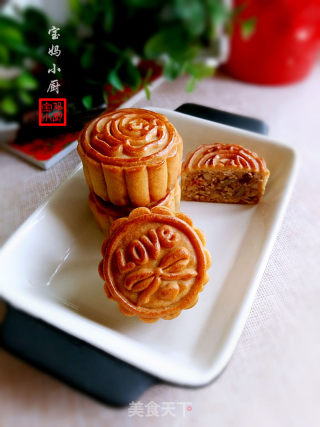 Cantonese Five-nen Moon Cake recipe