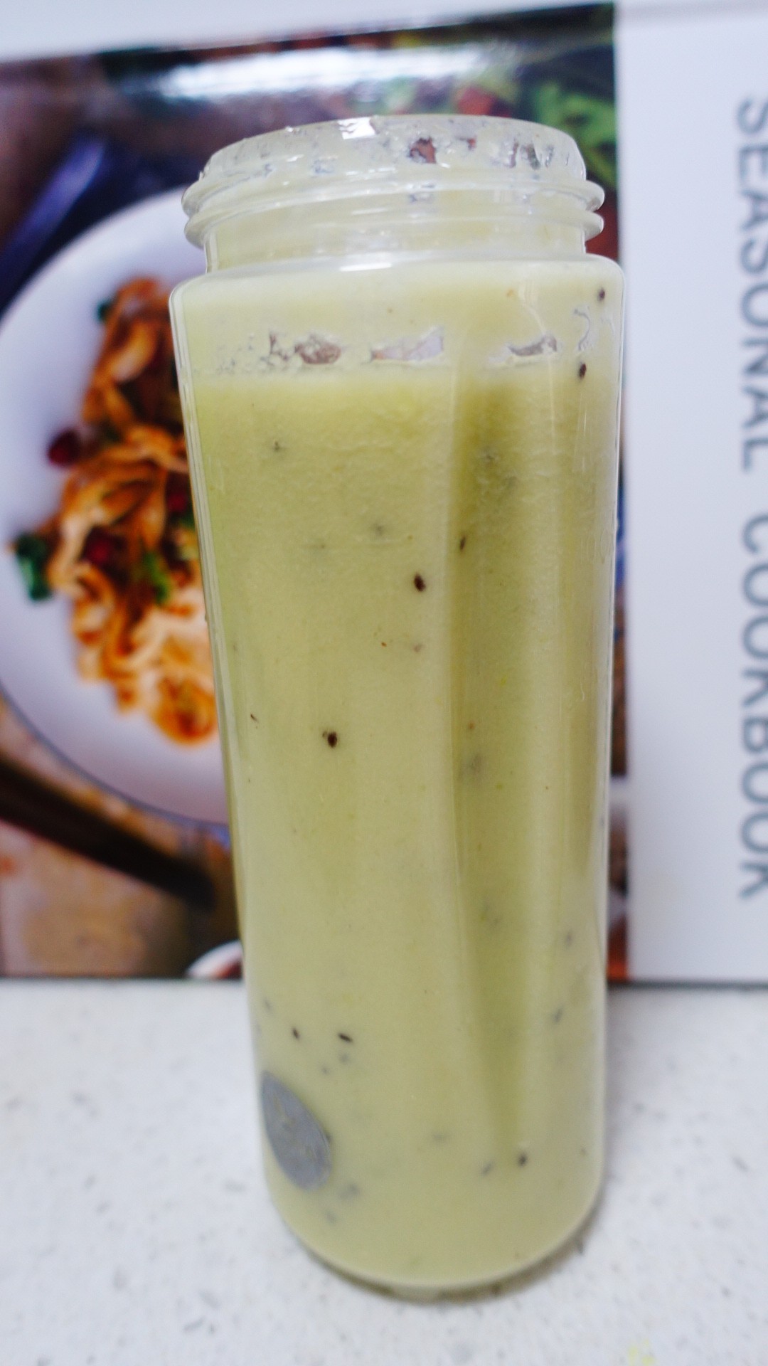 Summer Drinks ~ Kiwi and Sydney Premium Milk recipe