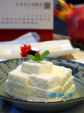 Coconut Milk Jelly that I Fell in Love with in One Bite recipe