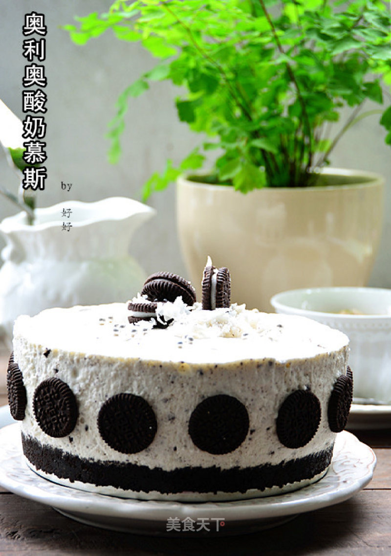 【oreo Yogurt Mousse】 recipe