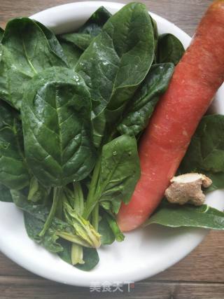 Ginger Spinach recipe