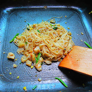 Fried Noodles with Fish Fragrant recipe