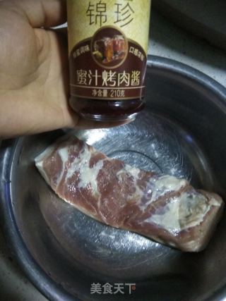 Barbecued Pork with Honey Sauce recipe