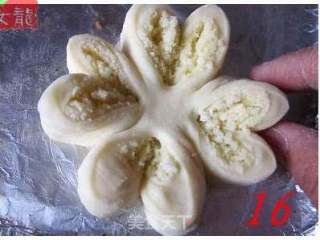 Excited-fancy Coconut Bread (with Detailed Process) recipe