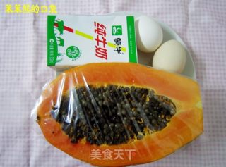 Papaya Steamed Egg recipe