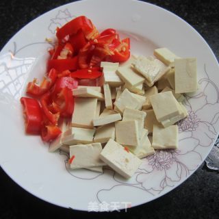 Yuxiang Tofu Diced recipe