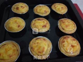 Yellow Peach Egg Tart recipe