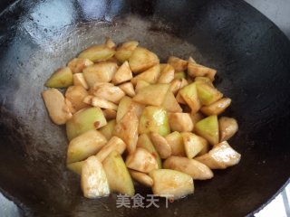Braised Winter Melon and King Pleurotus recipe