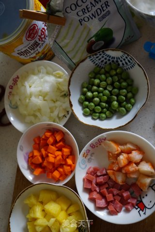 Thai Style Coconut Pineapple Rice recipe