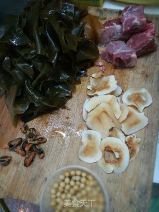 Keel Soy Seaweed Soup recipe