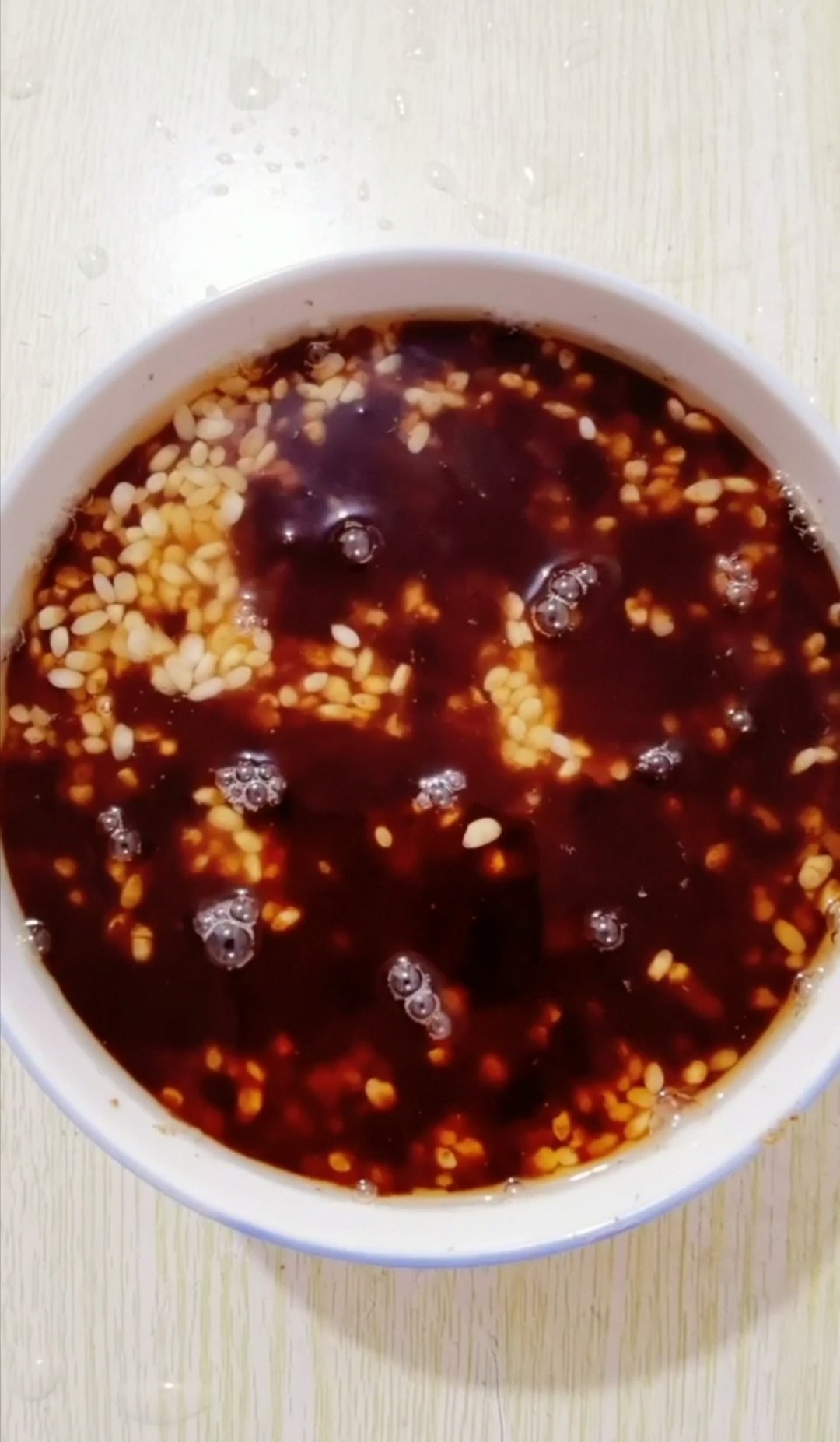 Brown Sugar Glutinous Rice recipe