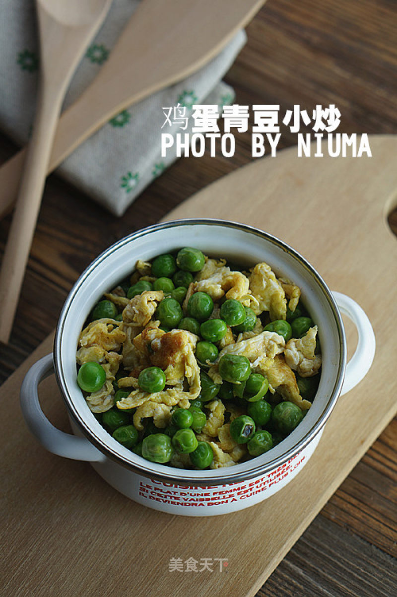 Fried Eggs and Green Beans recipe